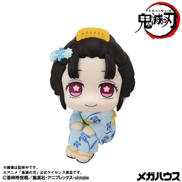 LookUp Koyuki by Megahouse - Shop at ToyCoin