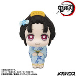 LookUp Koyuki by Megahouse - Shop at ToyCoin