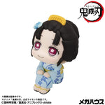 LookUp Koyuki by Megahouse - Shop at ToyCoin