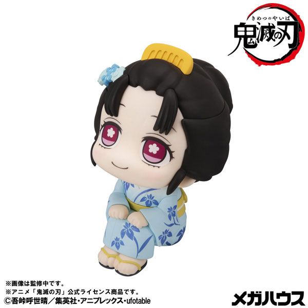 LookUp Koyuki by Megahouse - Shop at ToyCoin