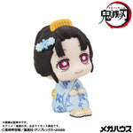 LookUp Koyuki by Megahouse - Shop at ToyCoin