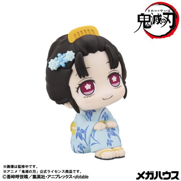 LookUp Koyuki by Megahouse - Shop at ToyCoin