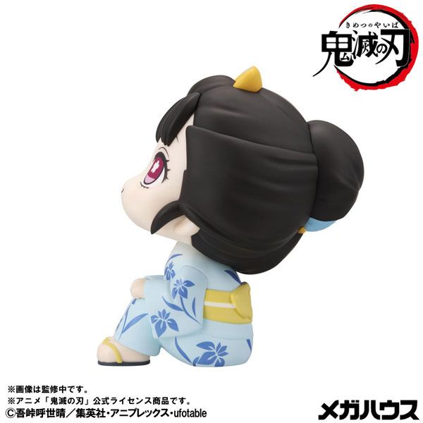 LookUp Koyuki by Megahouse - Shop at ToyCoin