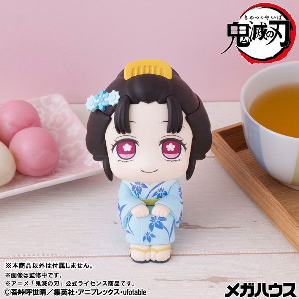LookUp Koyuki by Megahouse - Shop at ToyCoin