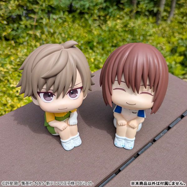 LookUp Kuranosuke Shiraishi by  Megahouse 4535123850967 ToyCoin