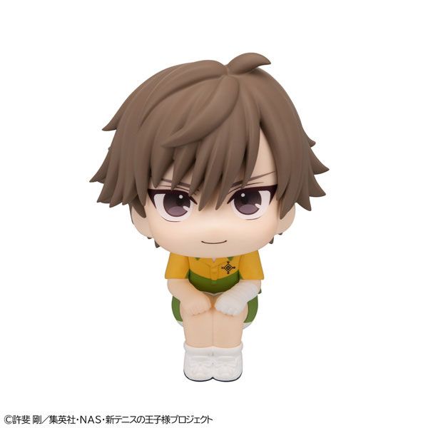 LookUp Kuranosuke Shiraishi by  Megahouse 4535123850967 ToyCoin