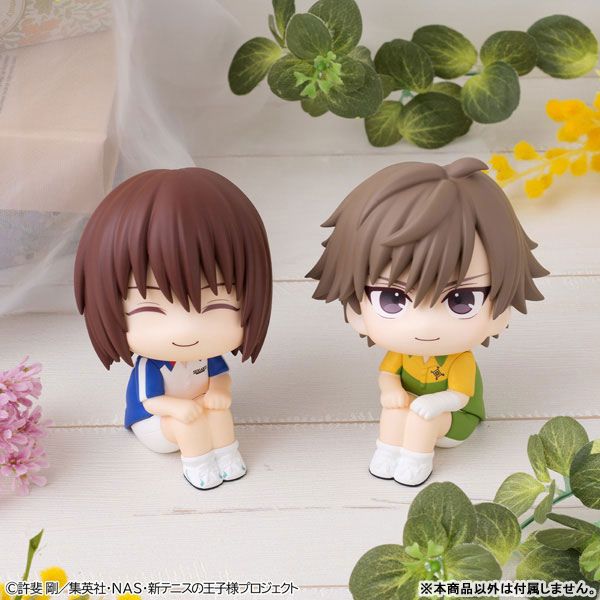 LookUp Kuranosuke Shiraishi by  Megahouse 4535123850967 ToyCoin