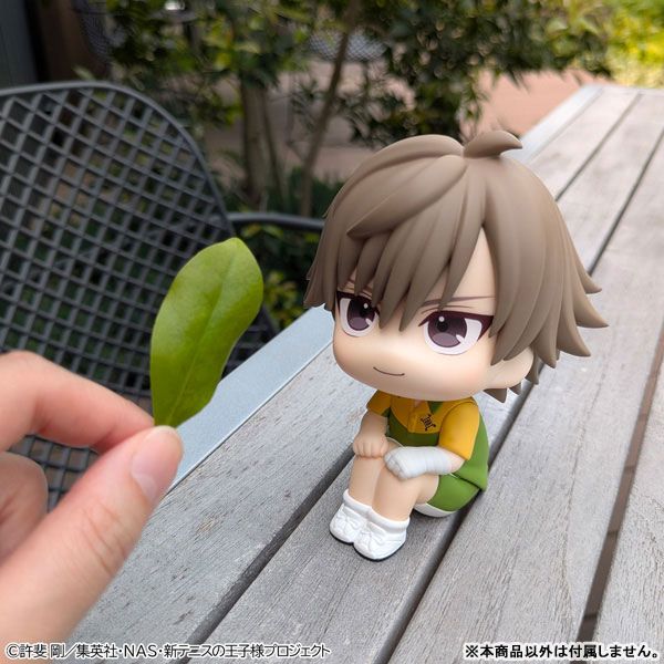 LookUp Kuranosuke Shiraishi by  Megahouse 4535123850967 ToyCoin