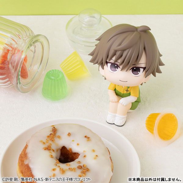 LookUp Kuranosuke Shiraishi by  Megahouse 4535123850967 ToyCoin