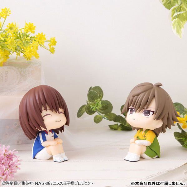 LookUp Kuranosuke Shiraishi by  Megahouse 4535123850967 ToyCoin
