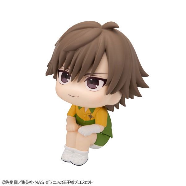 LookUp Kuranosuke Shiraishi by  Megahouse 4535123850967 ToyCoin
