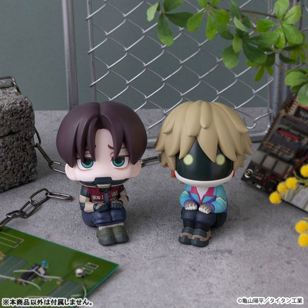 LookUp Kurt by  Megahouse 4535123851506 ToyCoin