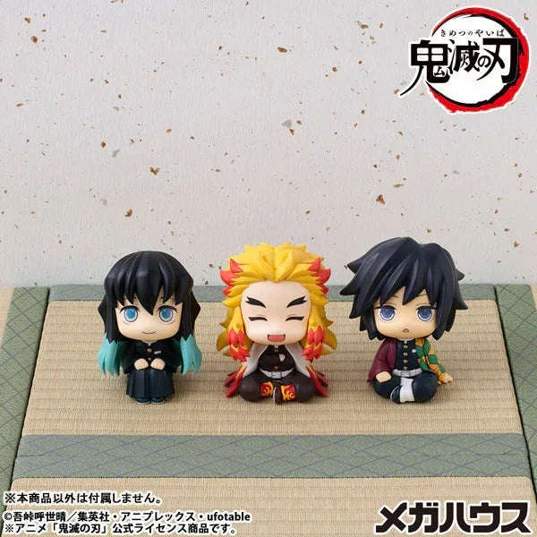 LookUp Kyojuro Rengoku Grinning Ver. by Megahouse - Shop at ToyCoin