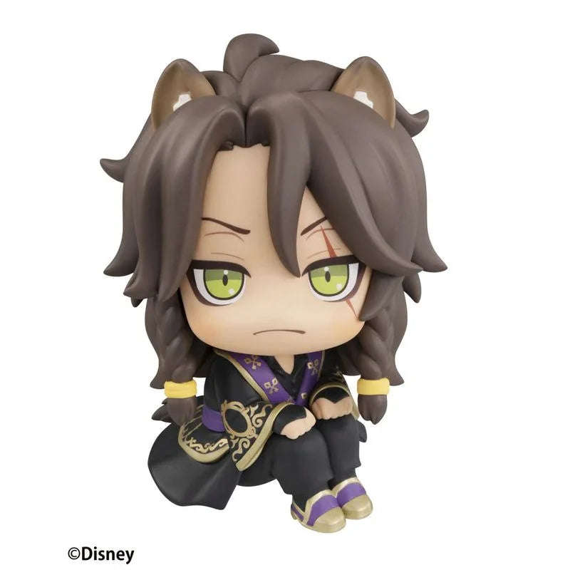 LookUp Leona Kingscholar by Megahouse - Shop at ToyCoin