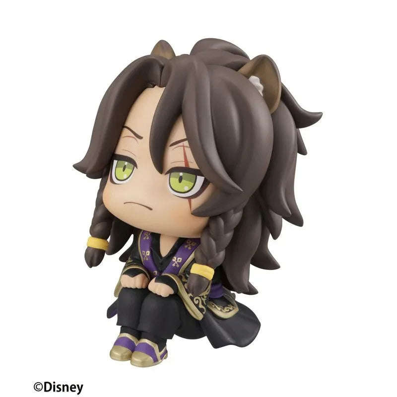 LookUp Leona Kingscholar by Megahouse - Shop at ToyCoin