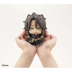 LookUp Leona Kingscholar by Megahouse - Shop at ToyCoin