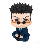 LookUp Leorio by  Megahouse 4535123852824 ToyCoin