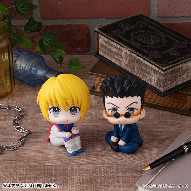LookUp Leorio by  Megahouse 4535123852824 ToyCoin