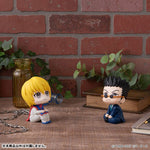 LookUp Leorio by  Megahouse 4535123852824 ToyCoin