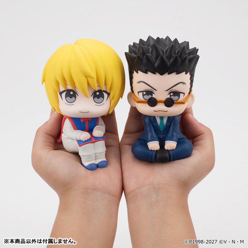 LookUp Leorio by  Megahouse 4535123852824 ToyCoin