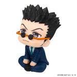 LookUp Leorio by  Megahouse 4535123852824 ToyCoin