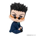 LookUp Leorio by  Megahouse 4535123852824 ToyCoin