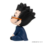 LookUp Leorio by  Megahouse 4535123852824 ToyCoin