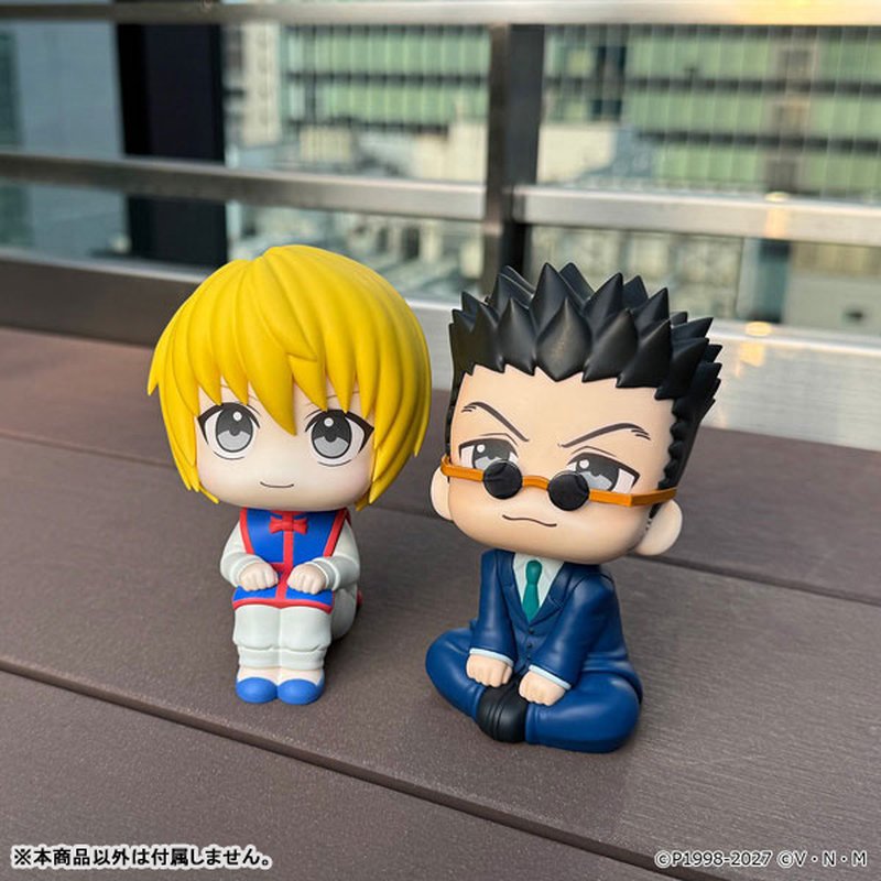LookUp Leorio by  Megahouse 4535123852824 ToyCoin