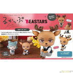 LookUp Louis by Megahouse - Shop at ToyCoin