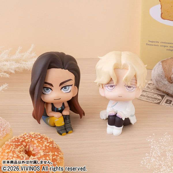 LookUp Luka by Megahouse - Shop at ToyCoin
