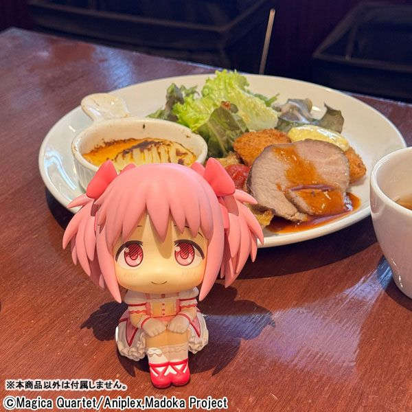 LookUp Madoka Kaname by Megahouse - Shop at ToyCoin