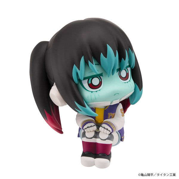 LookUp Makina by Megahouse - Shop at ToyCoin