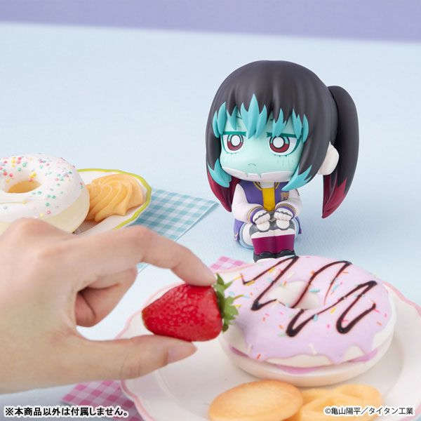 LookUp Makina by Megahouse - Shop at ToyCoin