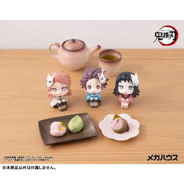 LookUp Makomo by Megahouse - Shop at ToyCoin