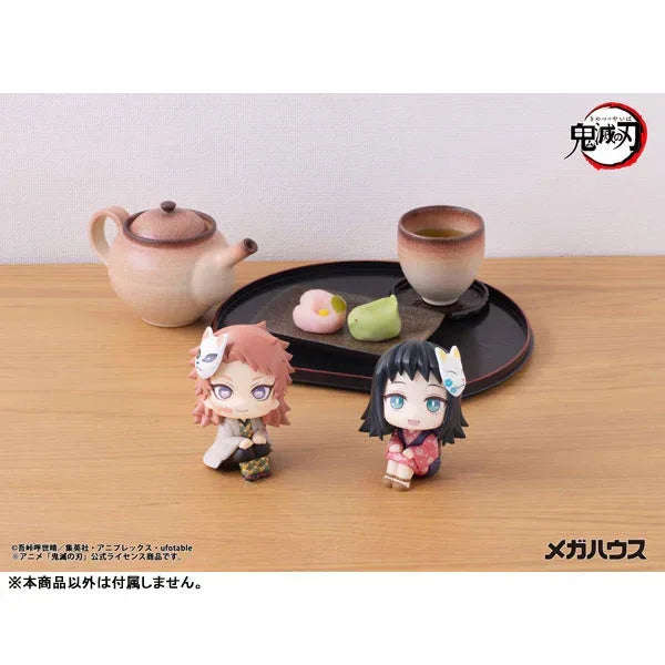 LookUp Makomo by Megahouse - Shop at ToyCoin