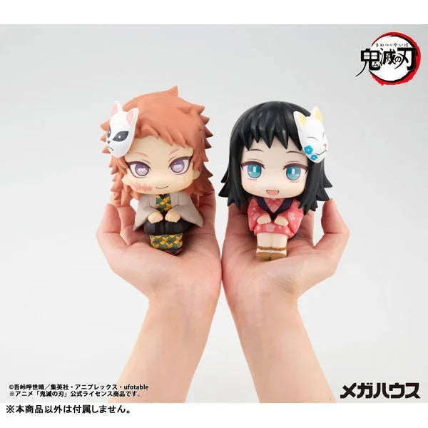 LookUp Makomo by Megahouse - Shop at ToyCoin