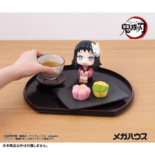 LookUp Makomo by Megahouse - Shop at ToyCoin