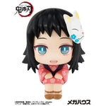 LookUp Makomo by Megahouse - Shop at ToyCoin