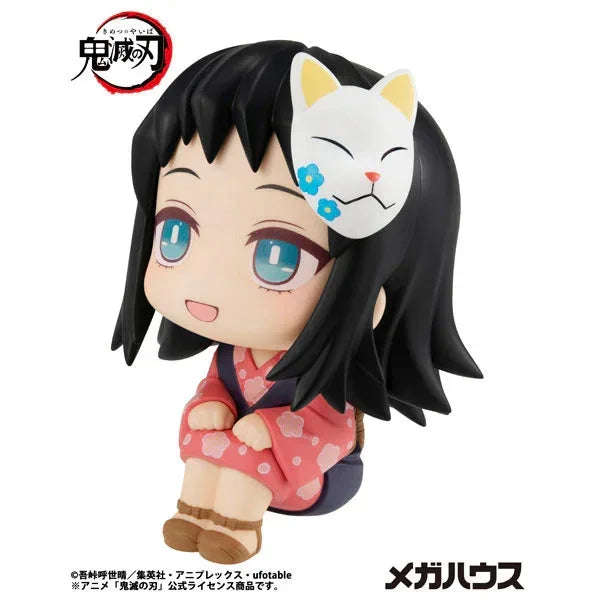 LookUp Makomo by Megahouse - Shop at ToyCoin