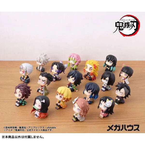 LookUp Makomo by Megahouse - Shop at ToyCoin