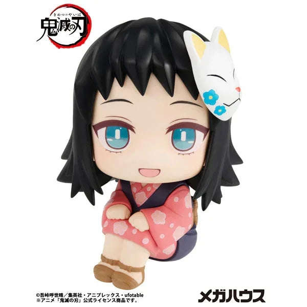LookUp Makomo by Megahouse - Shop at ToyCoin