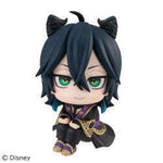LookUp Malleus Draconia by Megahouse - Shop at ToyCoin