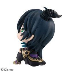 LookUp Malleus Draconia by Megahouse - Shop at ToyCoin
