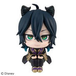 LookUp Malleus Draconia by Megahouse - Shop at ToyCoin