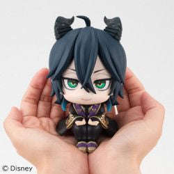 LookUp Malleus Draconia by Megahouse - Shop at ToyCoin