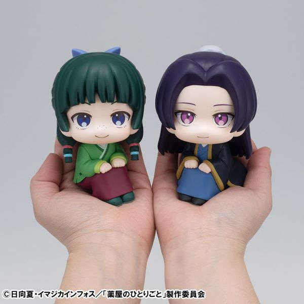 LookUp Maomao by Megahouse - Shop at ToyCoin