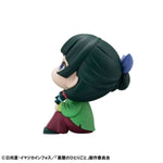 LookUp Maomao by Megahouse - Shop at ToyCoin