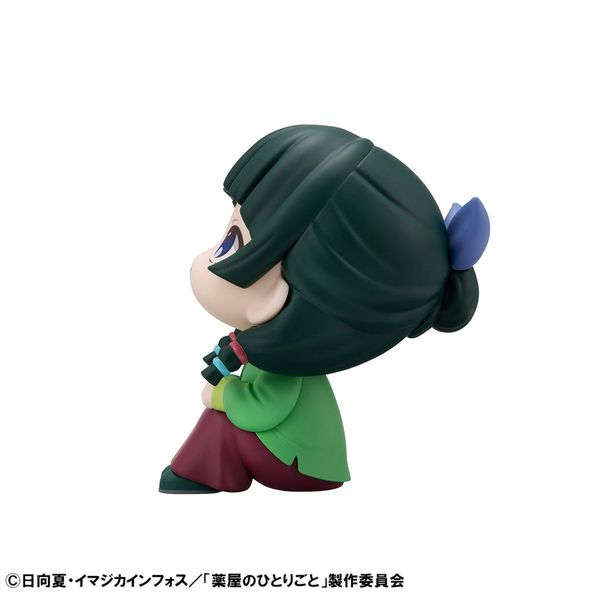 LookUp Maomao by Megahouse - Shop at ToyCoin