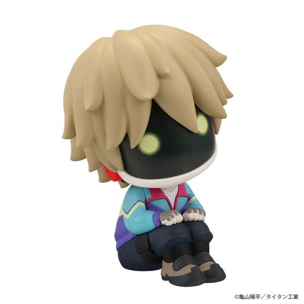 LookUp Max by  Megahouse 4535123851513 ToyCoin