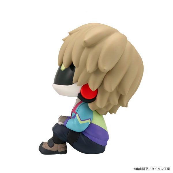 LookUp Max by  Megahouse 4535123851513 ToyCoin
